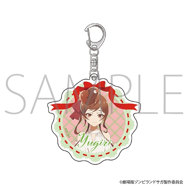 劇場版『ゾンビランドサガ ゆめぎんがパラダイス』 アクリルキーホルダー／ゆうぎり　私服