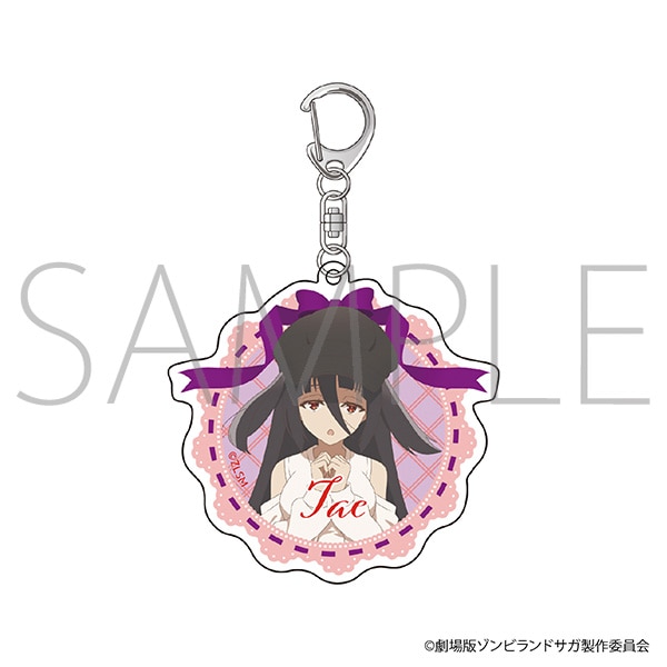 劇場版『ゾンビランドサガ ゆめぎんがパラダイス』 アクリルキーホルダー／山田 たえ　私服