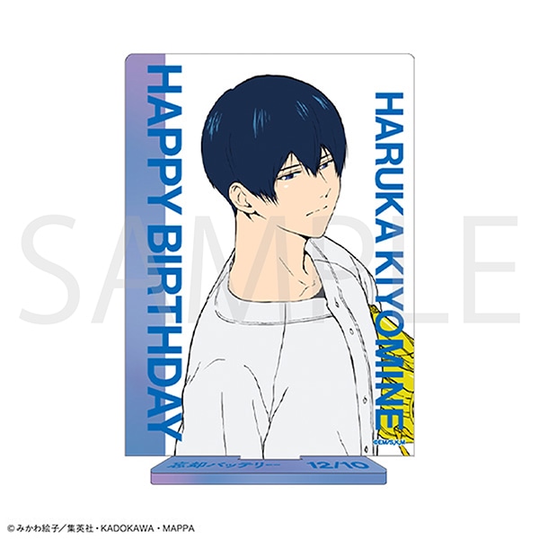 忘却バッテリー アクリルスタンド／清峰葉流火 バースデー 2025Ver.