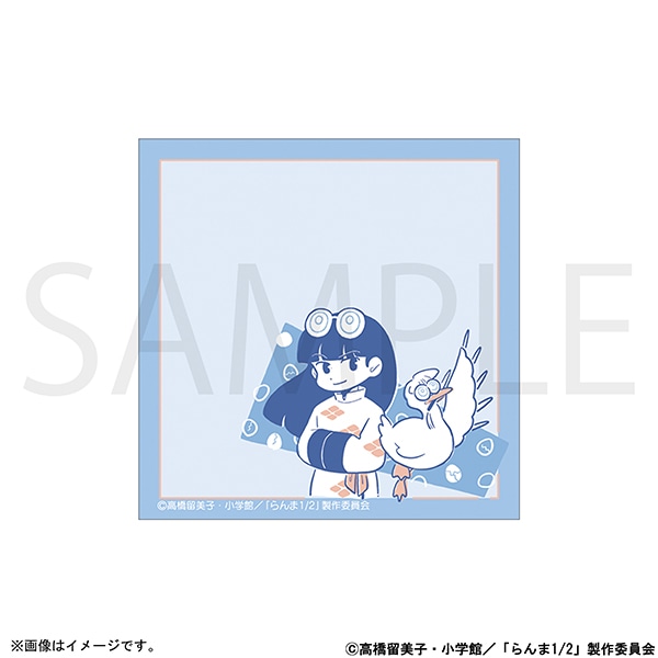 らんま1/2 ふせん／C