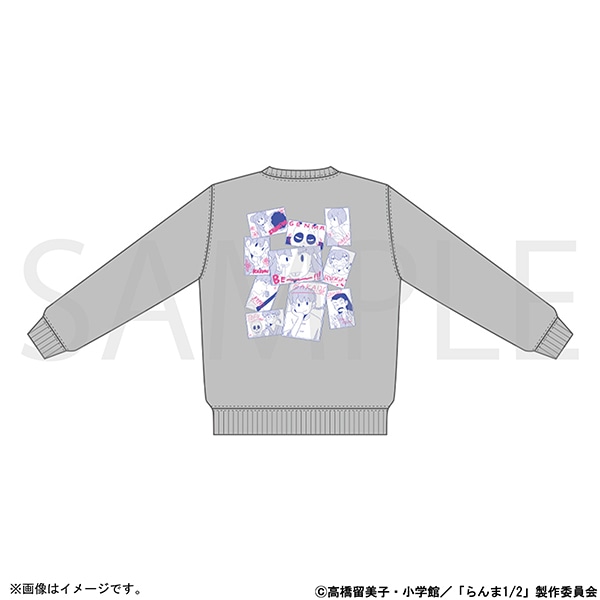 らんま1/2 スウェット