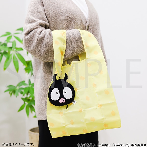 らんま1/2 Pちゃんぬいぐるみエコバッグ