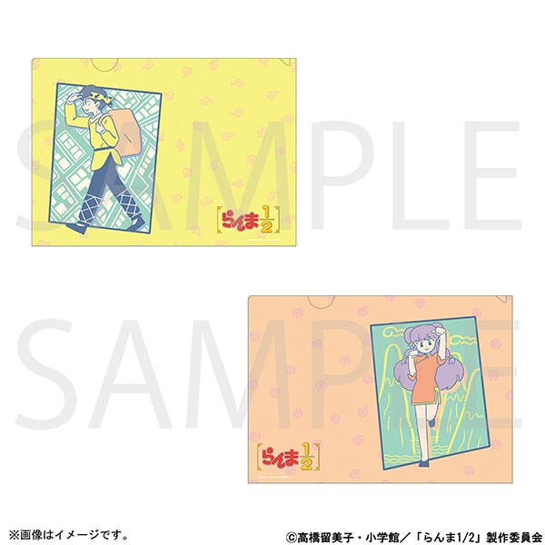 らんま1/2 クリアファイルセット／良牙・シャンプー