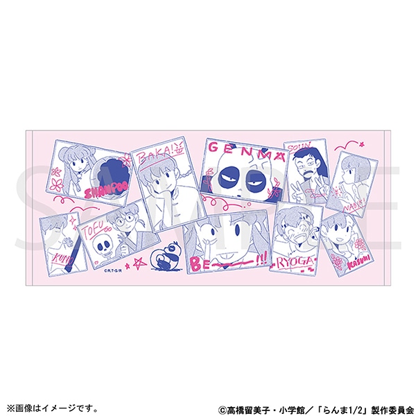 らんま1/2 フェイスタオル