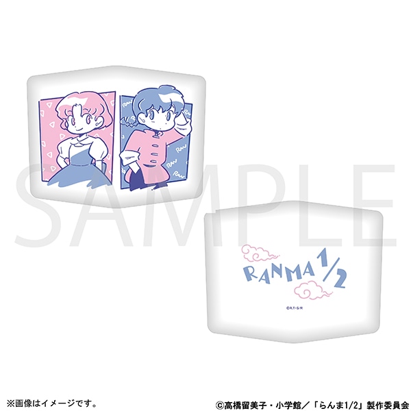 らんま1/2 ダイカットクッション