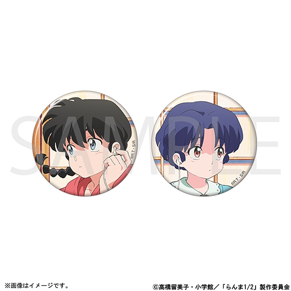 らんま1/2 缶バッジセット　イヤホンはんぶんこ