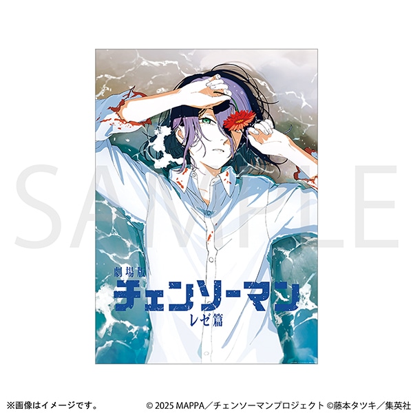 劇場版 チェンソーマン レゼ篇 グッズ | MAPPA online shop