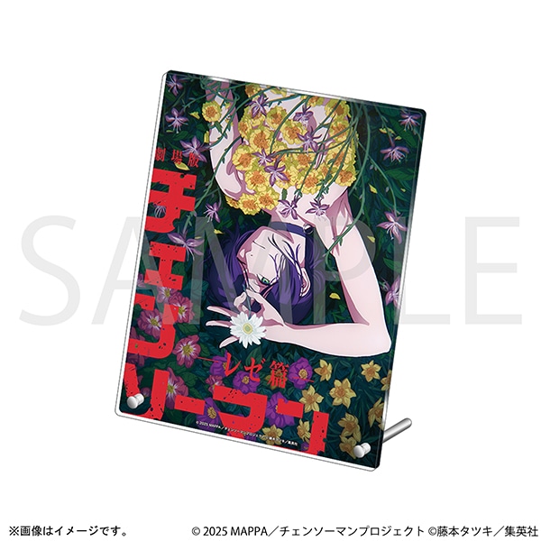 劇場版 チェンソーマン レゼ篇 グッズ | MAPPA online shop