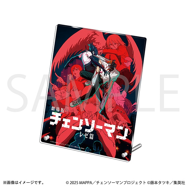 チェンソーマン グッズ | MAPPA online shop