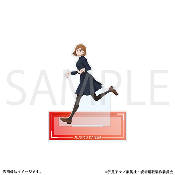 呪術廻戦 アニメ『呪術廻戦』5周年 ビジュアル第1弾 ビッグアクリルスタンド　釘崎野薔薇