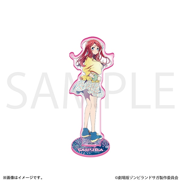 劇場版『ゾンビランドサガ ゆめぎんがパラダイス』 アクリルスタンド　源 さくら　メインビジュアル