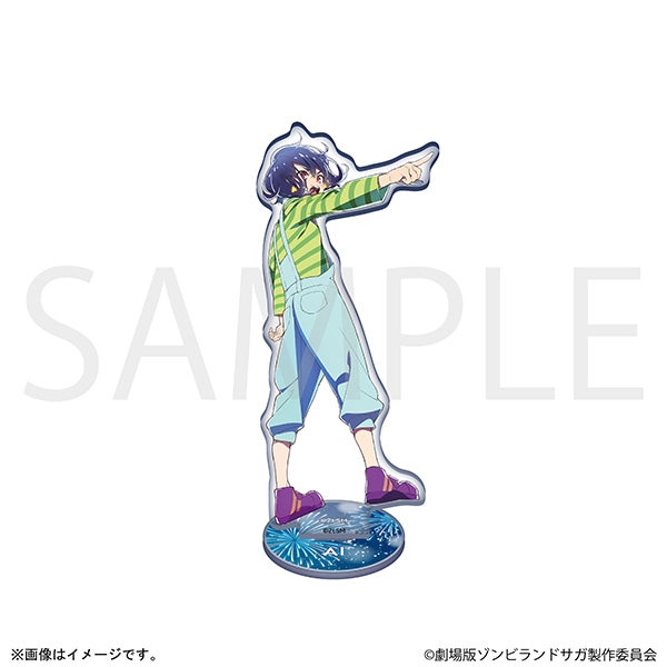 劇場版『ゾンビランドサガ ゆめぎんがパラダイス』 アクリルスタンド　水野 愛　メインビジュアル