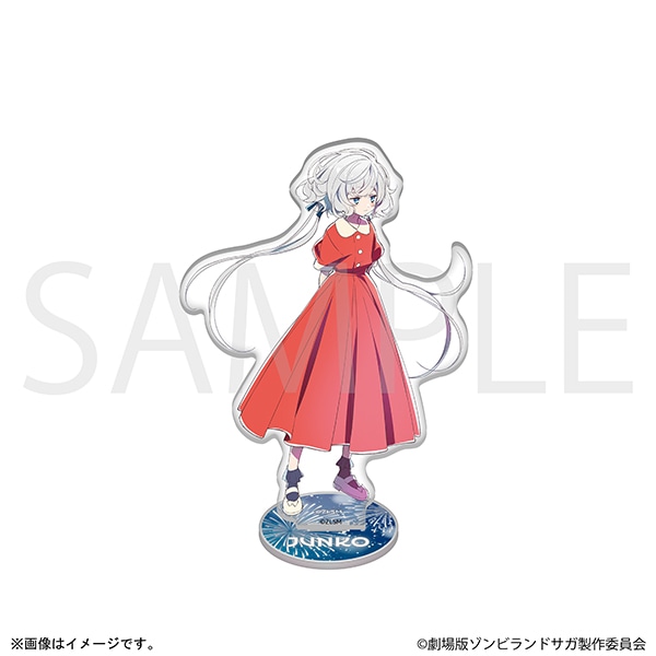 劇場版『ゾンビランドサガ ゆめぎんがパラダイス』 アクリルスタンド　紺野 純子　メインビジュアル