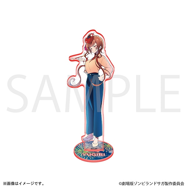 劇場版『ゾンビランドサガ ゆめぎんがパラダイス』 アクリルスタンド　ゆうぎり　メインビジュアル