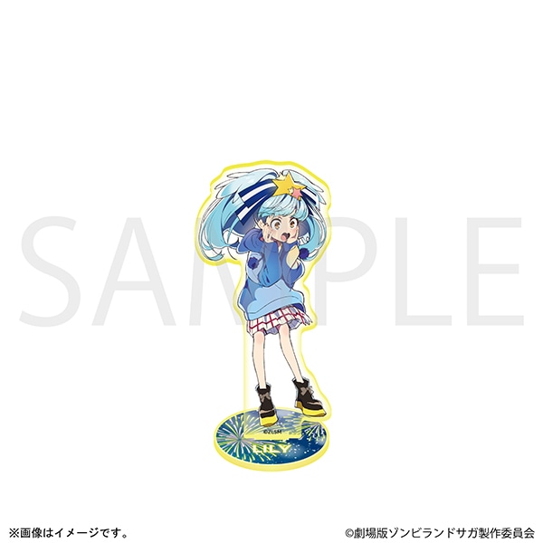 劇場版『ゾンビランドサガ ゆめぎんがパラダイス』 アクリルスタンド　星川 リリィ　メインビジュアル