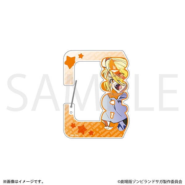 劇場版『ゾンビランドサガ ゆめぎんがパラダイス』 アクリルカラビナ　二階堂 サキ　メインビジュアル