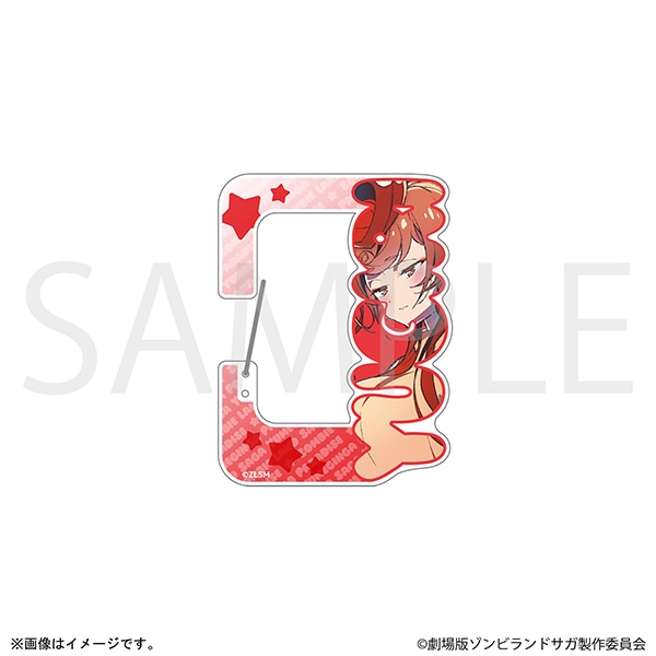 劇場版『ゾンビランドサガ ゆめぎんがパラダイス』 アクリルカラビナ　ゆうぎり　メインビジュアル