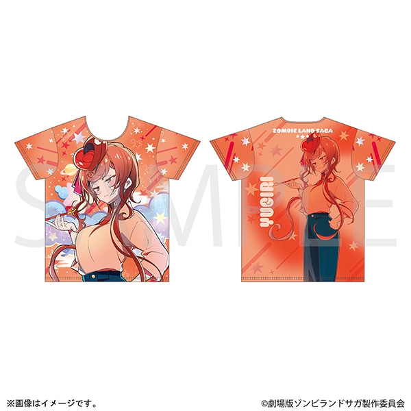 劇場版『ゾンビランドサガ ゆめぎんがパラダイス』 フルグラフィックTシャツ　ゆうぎり　メインビジュアル