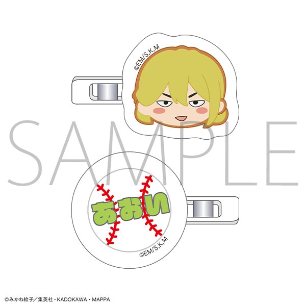 忘却バッテリー 前髪クリップセット　藤堂葵