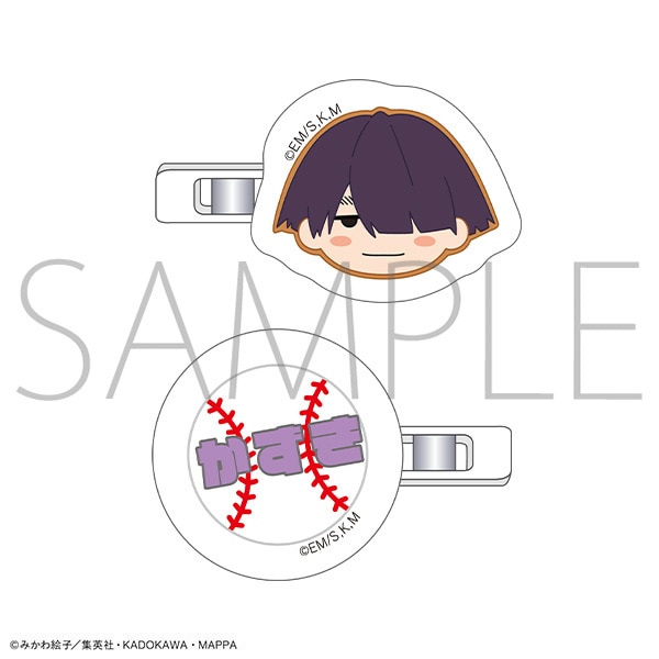 忘却バッテリー 前髪クリップセット　土屋和季