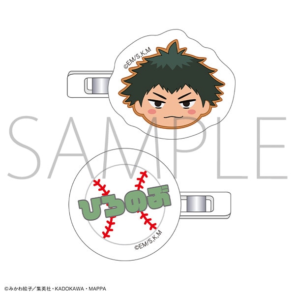 巻田広伸 グッズ | MAPPA online shop