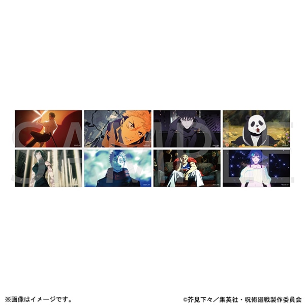 呪術廻戦 クリアステッカーセレクション 死滅回游 前編 OP 全8種