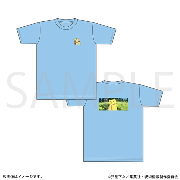 呪術廻戦 タケルTシャツ