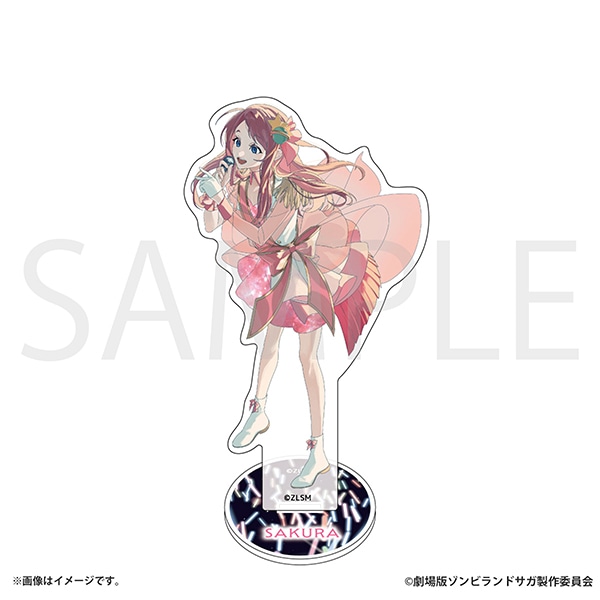 ゾンビランドサガ アクリルスタンド　源 さくら