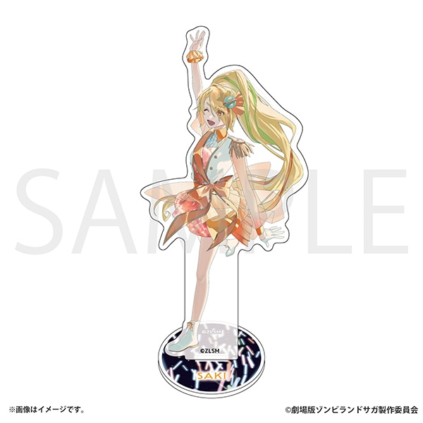 ゾンビランドサガ アクリルスタンド　二階堂 サキ