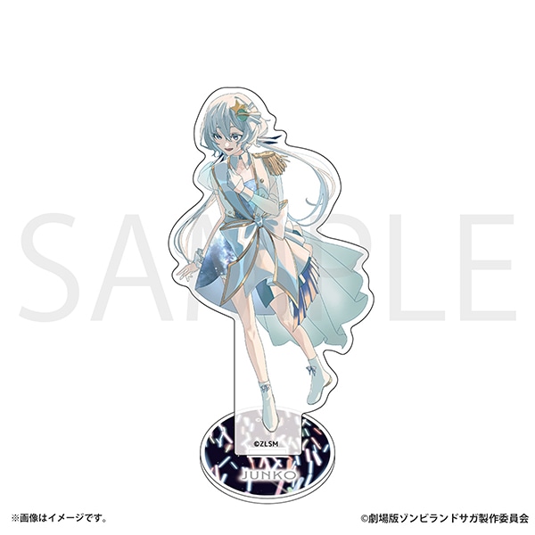 ゾンビランドサガ アクリルスタンド　紺野 純子