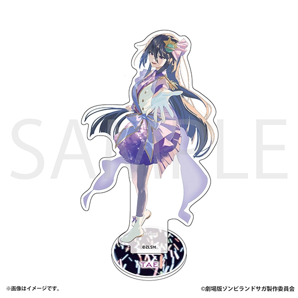 ゾンビランドサガ アクリルスタンド　山田 たえ