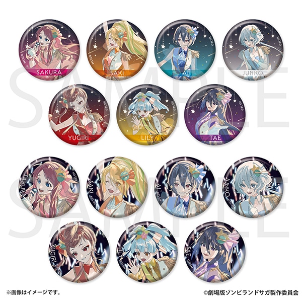 ゾンビランドサガ トレーディング缶バッジ　全14種