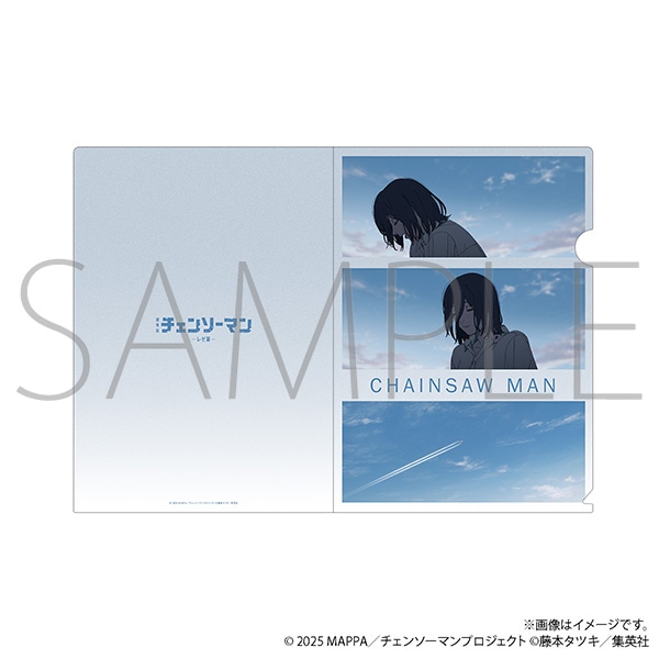 劇場版『チェンソーマン レゼ篇』 クリアファイル／レゼB　場面写