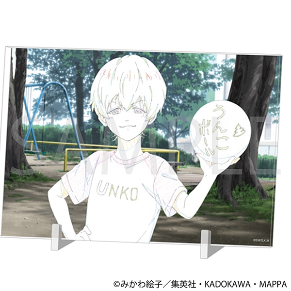 忘却バッテリー ミニアクリルパネル／要 圭 バースデー 2026Ver.