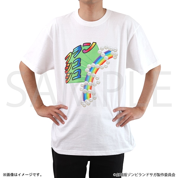 ゾンビランドサガ フランシュシュ　Tシャツ　Lサイズ