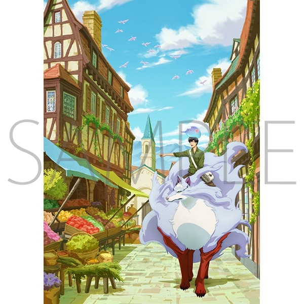 【Blu-ray】とんでもスキルで異世界放浪メシ　第1巻