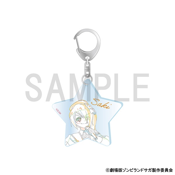 ゾンビランドサガ アクリルキーホルダーA　二階堂 サキ