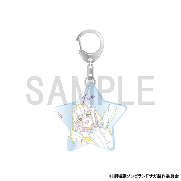 ゾンビランドサガ アクリルキーホルダーA　山田 たえ