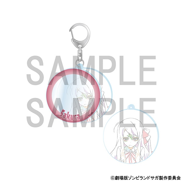 ゾンビランドサガ アクリルキーホルダーB　源 さくら