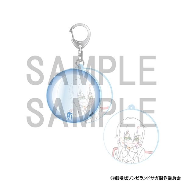 ゾンビランドサガ アクリルキーホルダーB　水野 愛