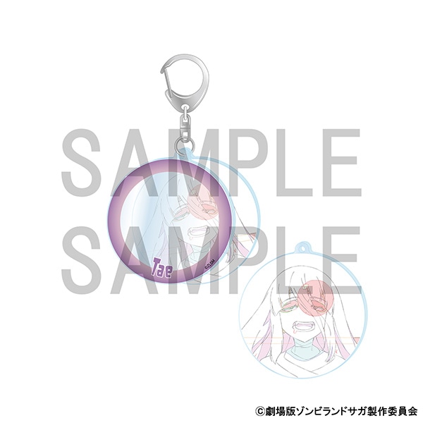 ゾンビランドサガ アクリルキーホルダーB　山田 たえ
