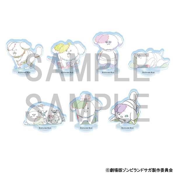 ゾンビランドサガ ミニアクリルスタンド(ロメロがいっぱい)　(全7種)
