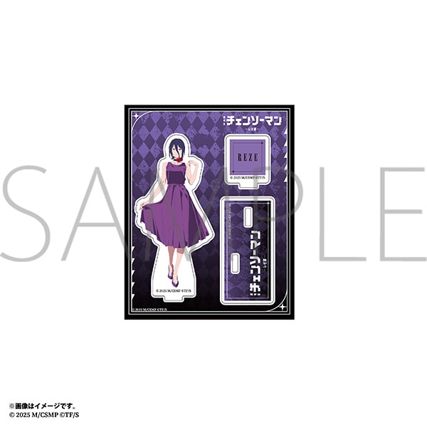 劇場版 チェンソーマン レゼ篇 アクリルスタンド　レゼ