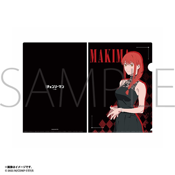 劇場版 チェンソーマン レゼ篇 クリアファイル　マキマ