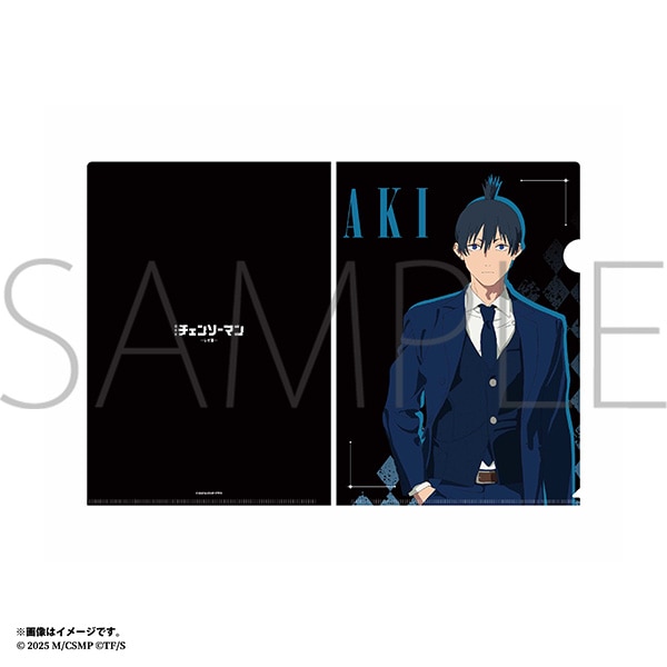 劇場版 チェンソーマン レゼ篇 クリアファイル　早川アキ