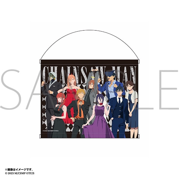 劇場版 チェンソーマン レゼ篇 ラメタペストリー　集合