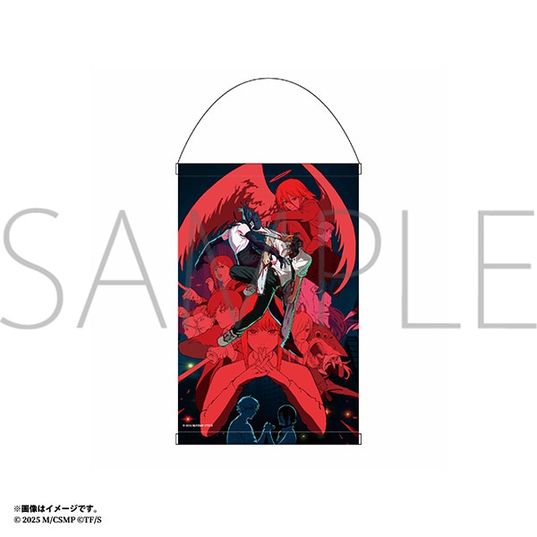 劇場版 チェンソーマン レゼ篇 タペストリー　キービジュアル