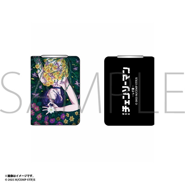 劇場版 チェンソーマン レゼ篇 折り畳みミラー　ティザービジュアル：レゼ