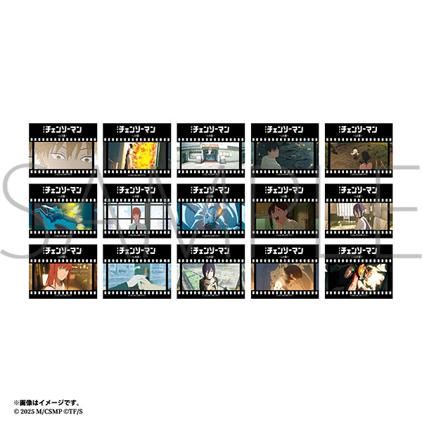 劇場版 チェンソーマン レゼ篇 トレーディング場面写ステッカー（全15種）