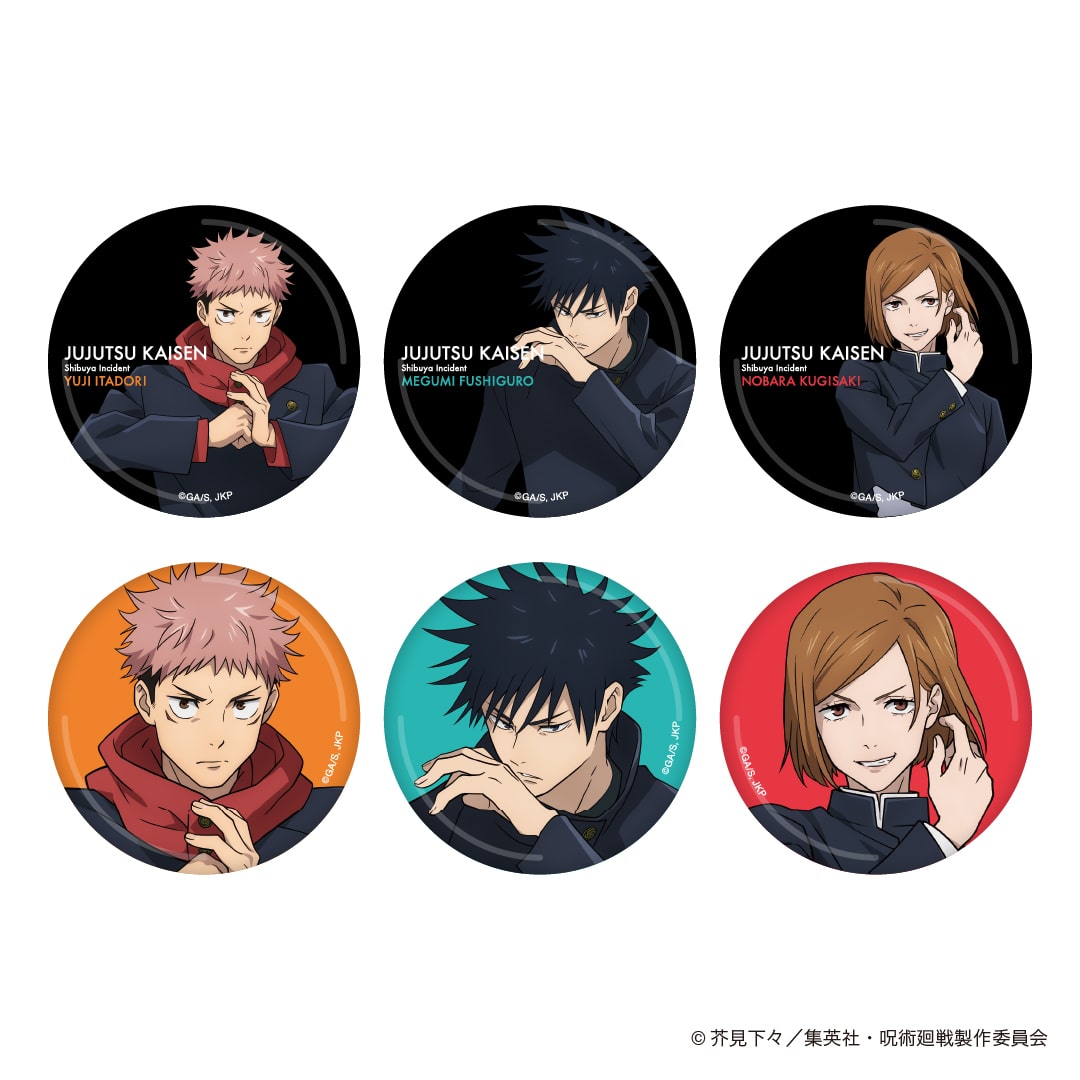 【新品未開封】呪術廻戦 MAPPA アクスタ 6点セット 呪術廻戦 グッズ | MAPPA online shop